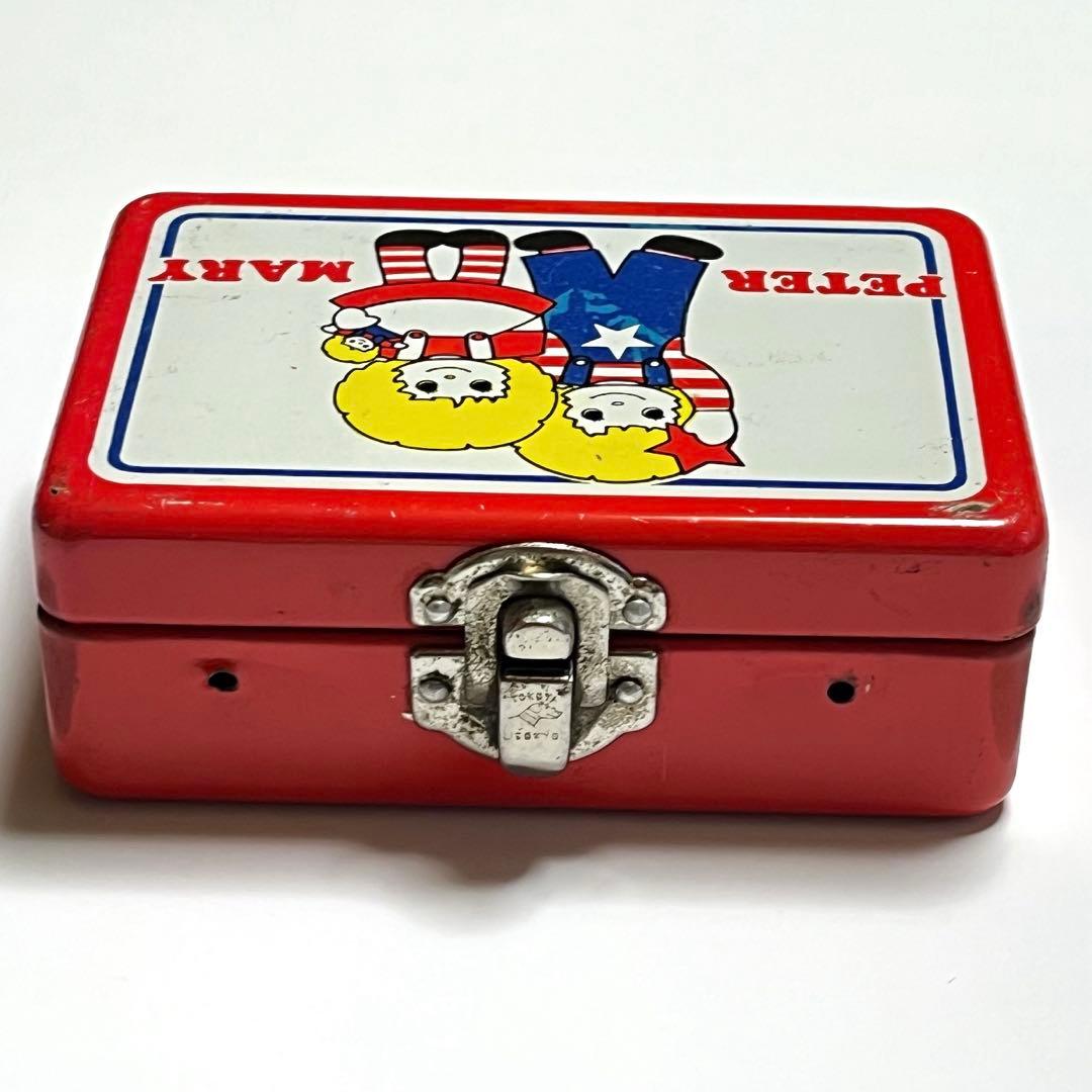 希少 サンリオ PETER & MARY 缶トランク形小物入れ 昭和レトロ - メルカリ