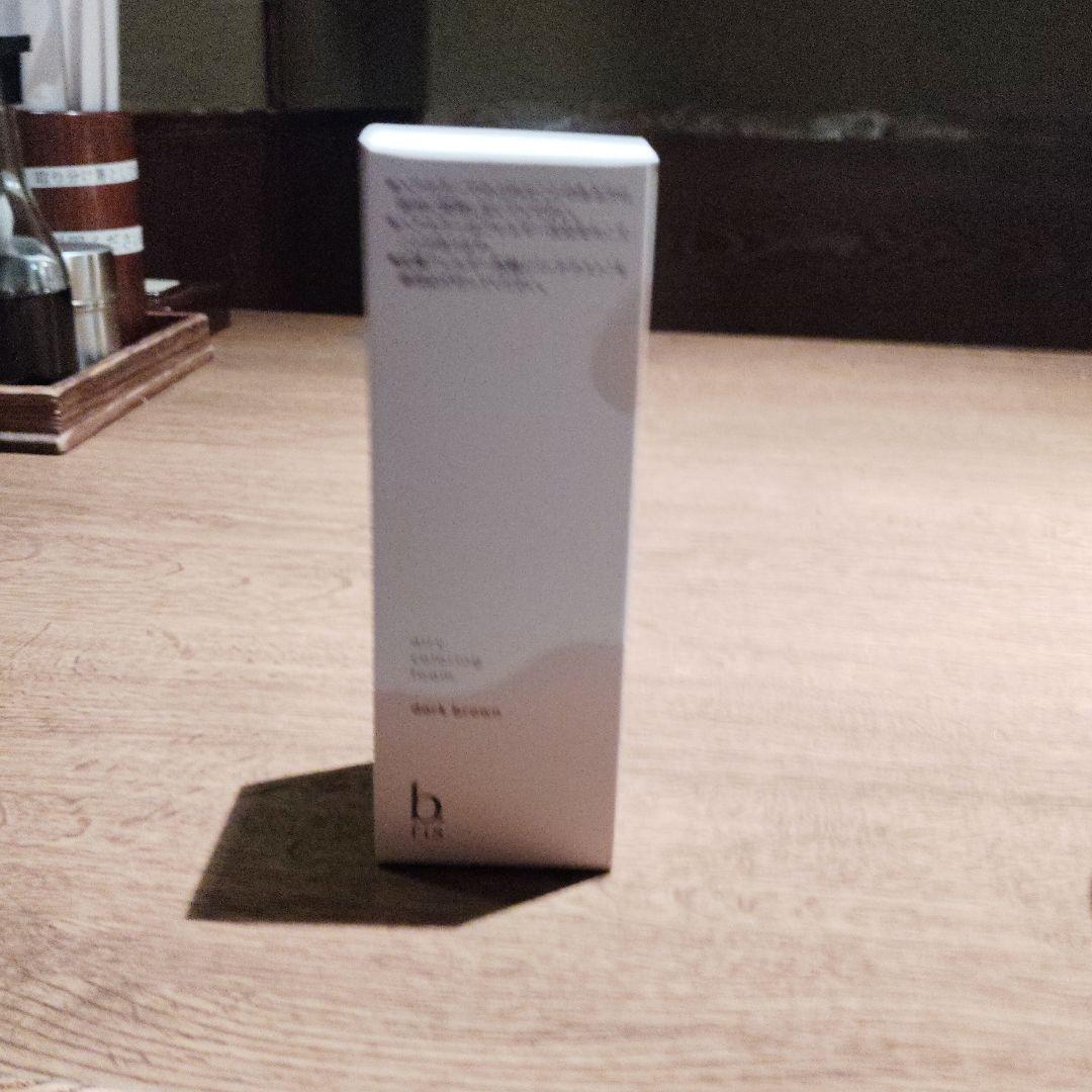 ダークブラウン 白髪染め 80g 日本製 ３本単位の販売です。