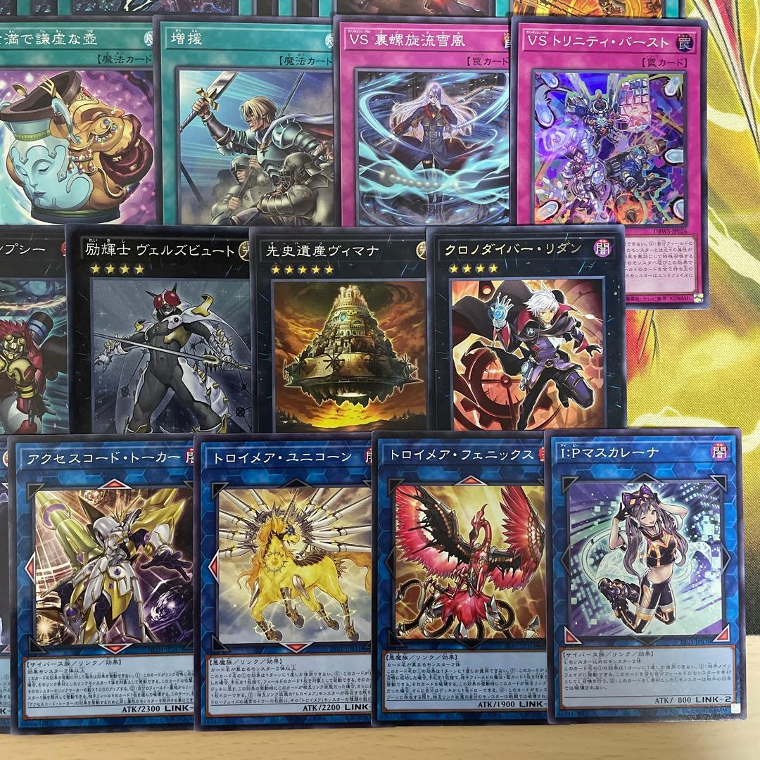 本格構築 ヴァンキッシュソウルデッキ VS ラゼン マッドラヴ ホーリー