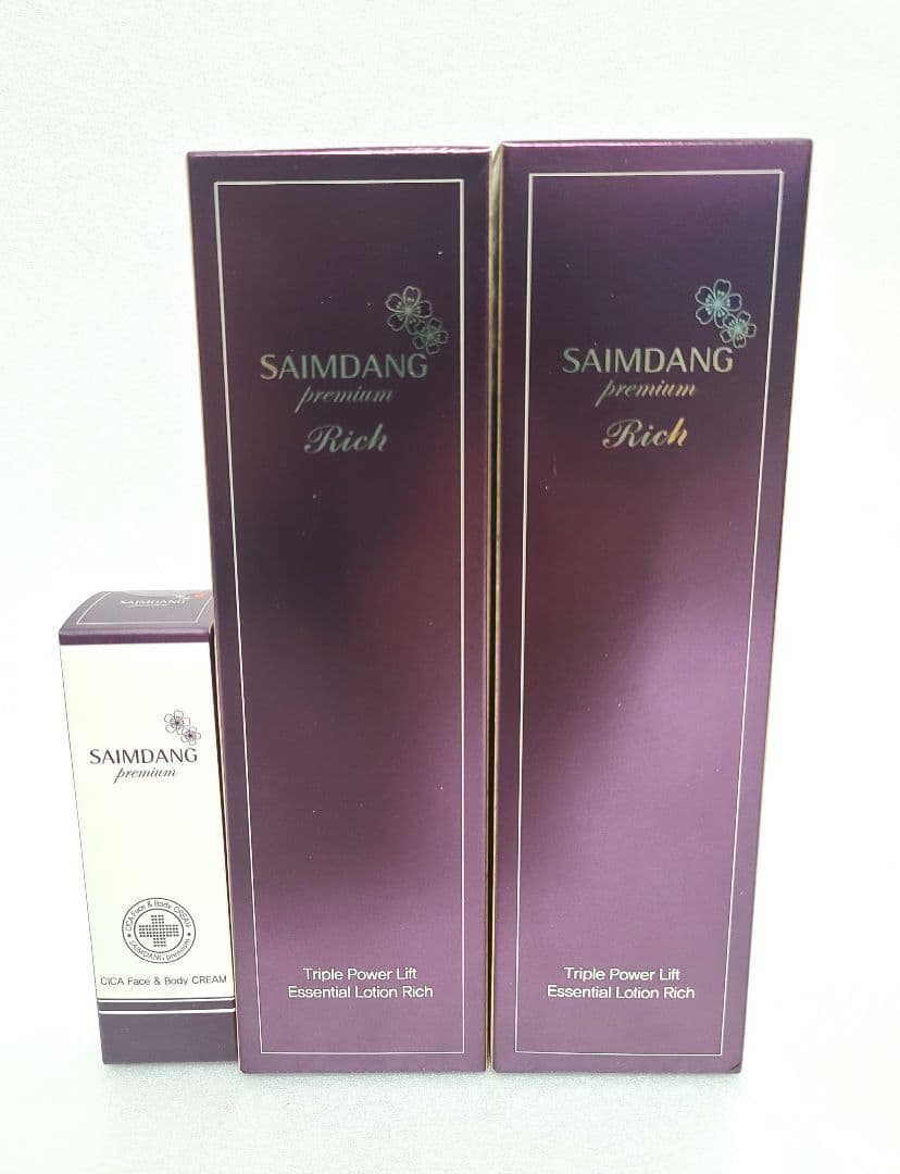 [新品] サイムダンプレミアム トリプルパワーリフト 130ml 2本 おまけ付