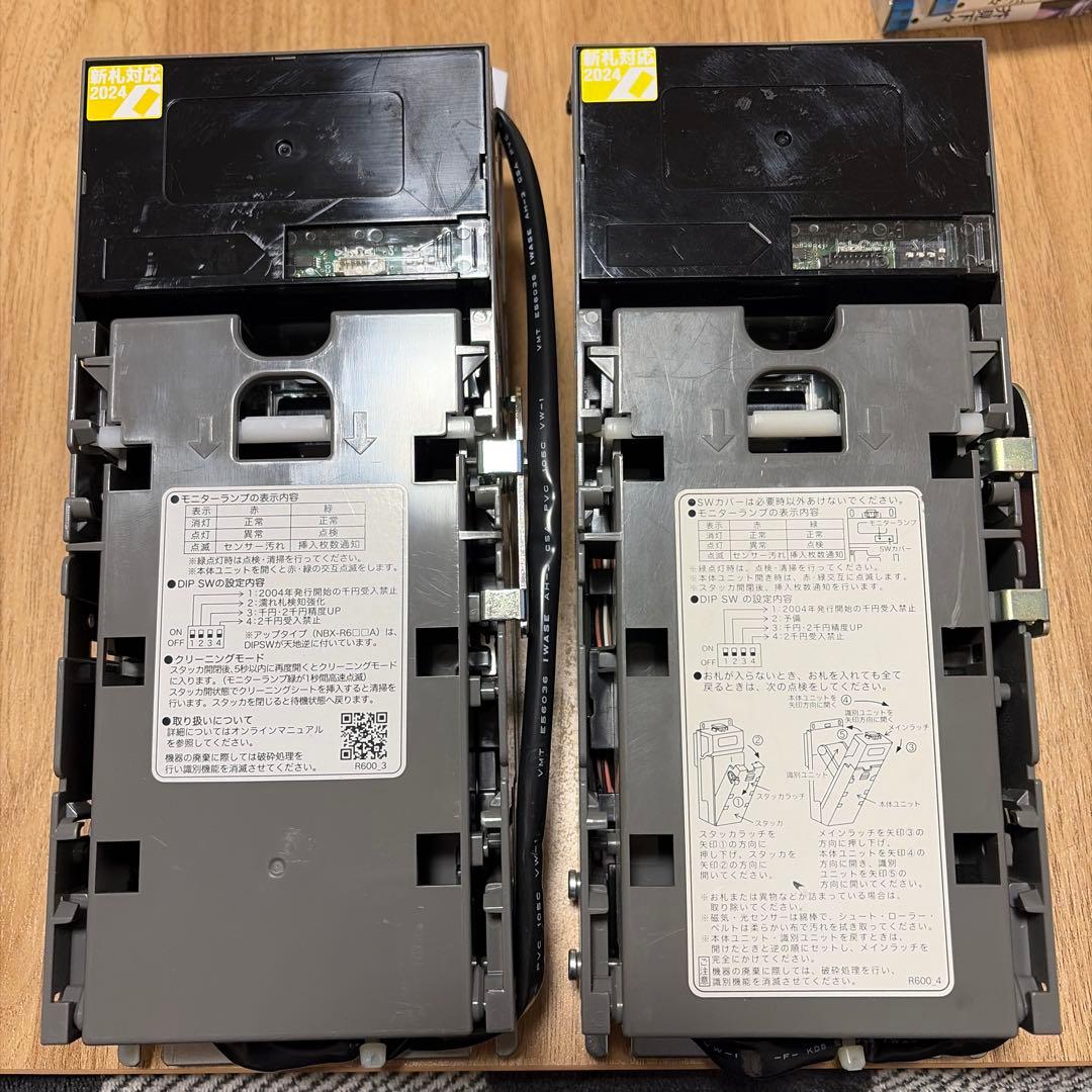 事務機器2個セット ZEST2 LTD | Leather Backpack A4/14