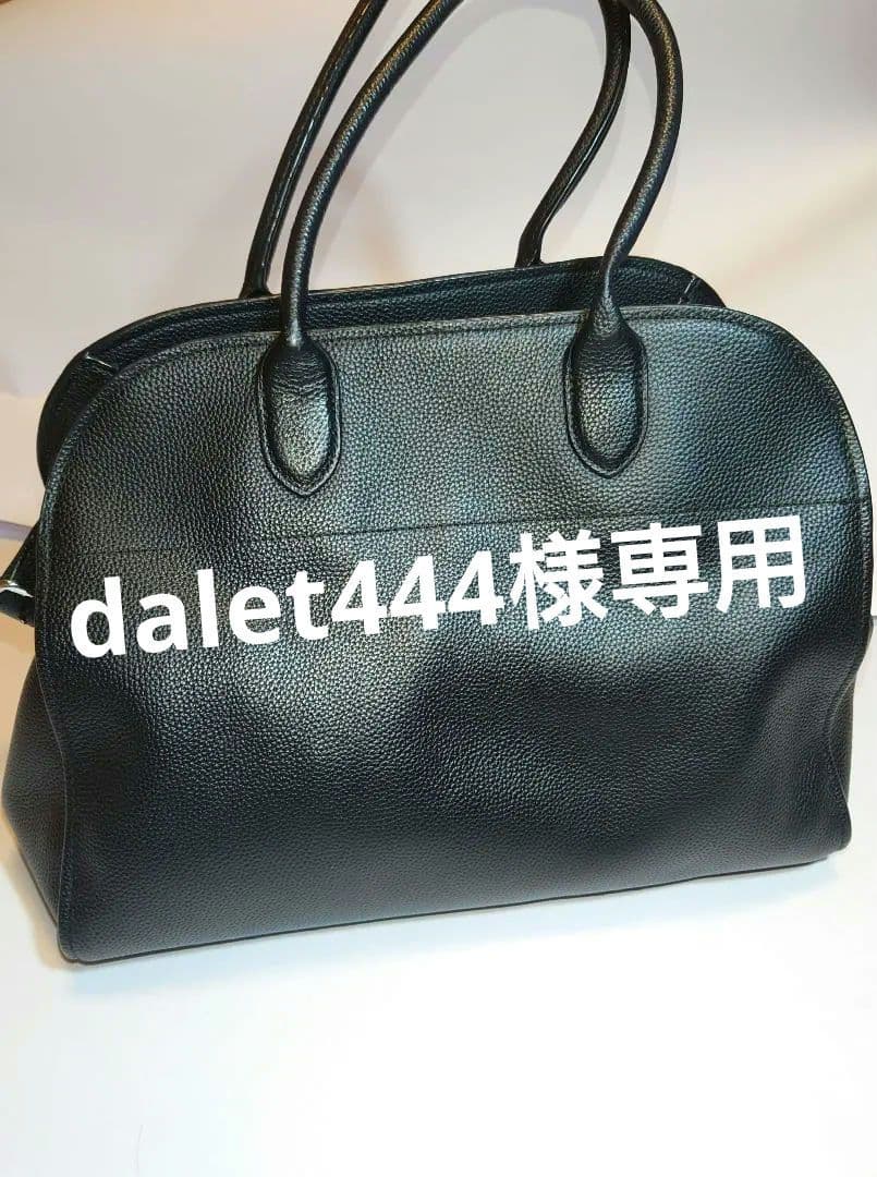 JISTORY サイドベルトブラックレザー ボストンバッグ