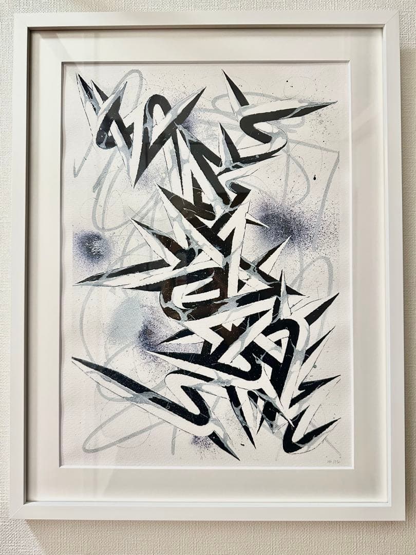 大山エンリコイサム《Letter》