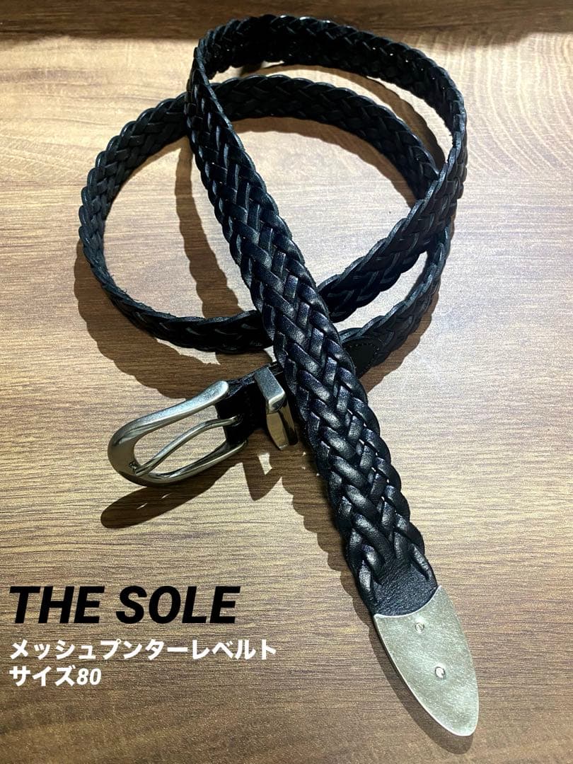 THE SOLE ザソール PUNTALE メッシュ レザー ベルト 25mm幅