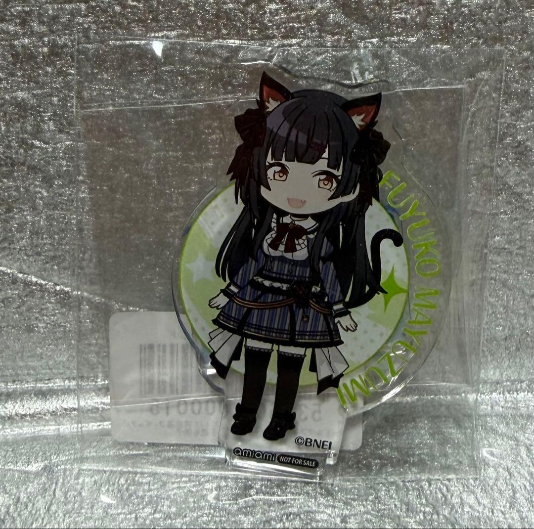 あみあみ限定特典付】ミッドナイトモンスター 黛冬優子 1/7 完成品