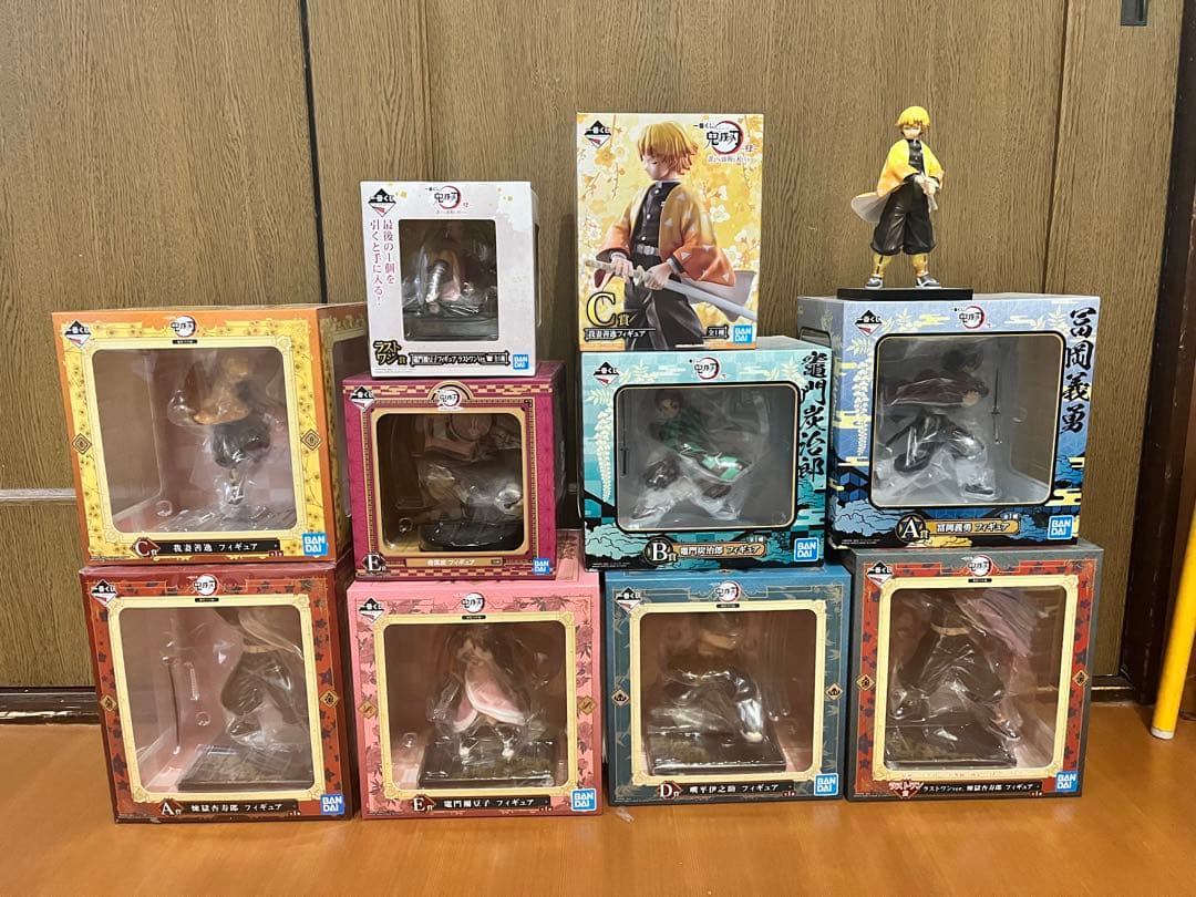 鬼滅の刃一番くじまとめ売り