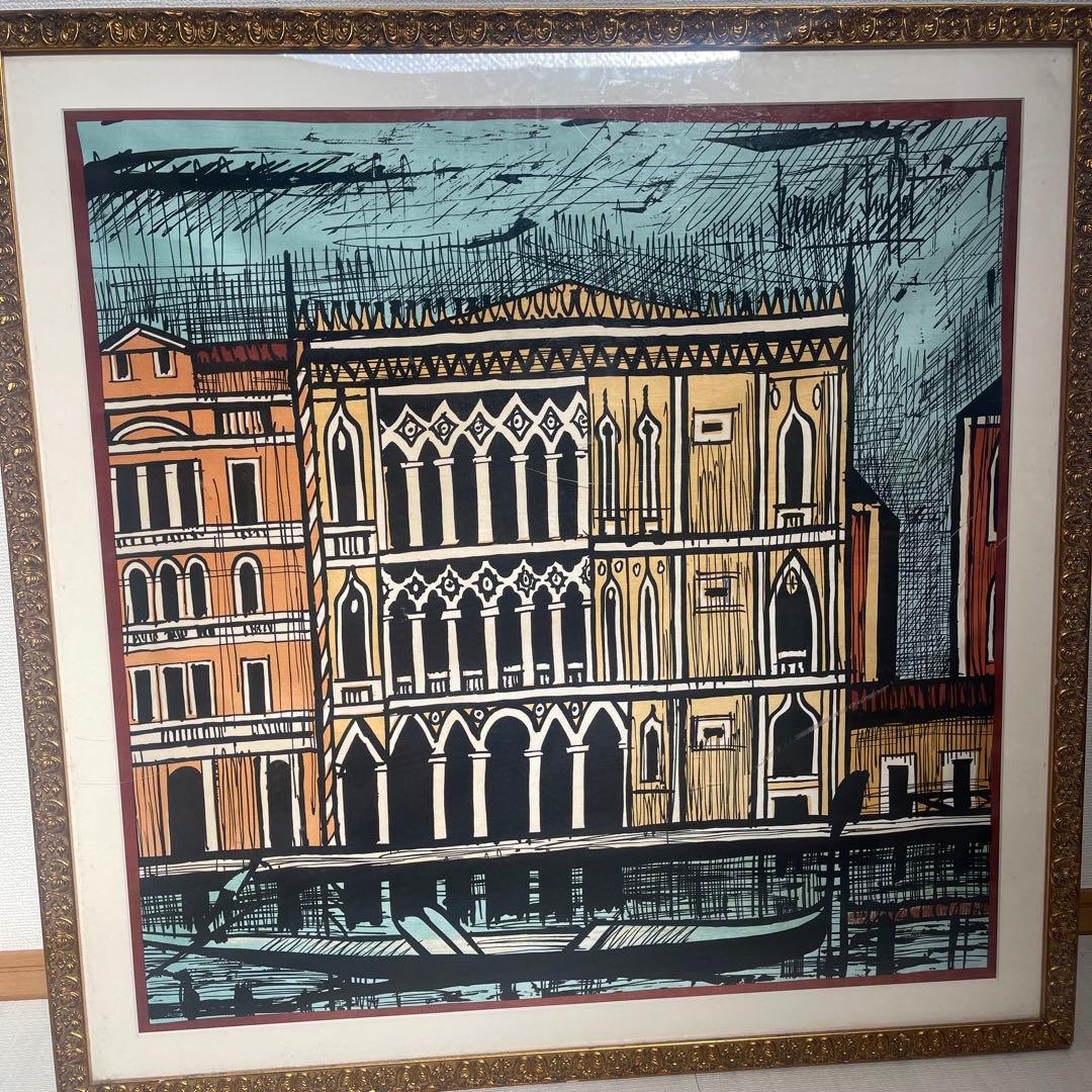 ベルナールビュッフェ 絵画 ビュッフェ バラと欄 インテリア （ Bernard Buffet ベルナール