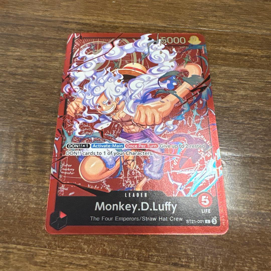 ニカ ルフィ 英語版 海外 限定 イラスト違い リーダーパラレル モンキー・D・ルフィ【リーダープロモ】《多色》【英語イラスト版日本