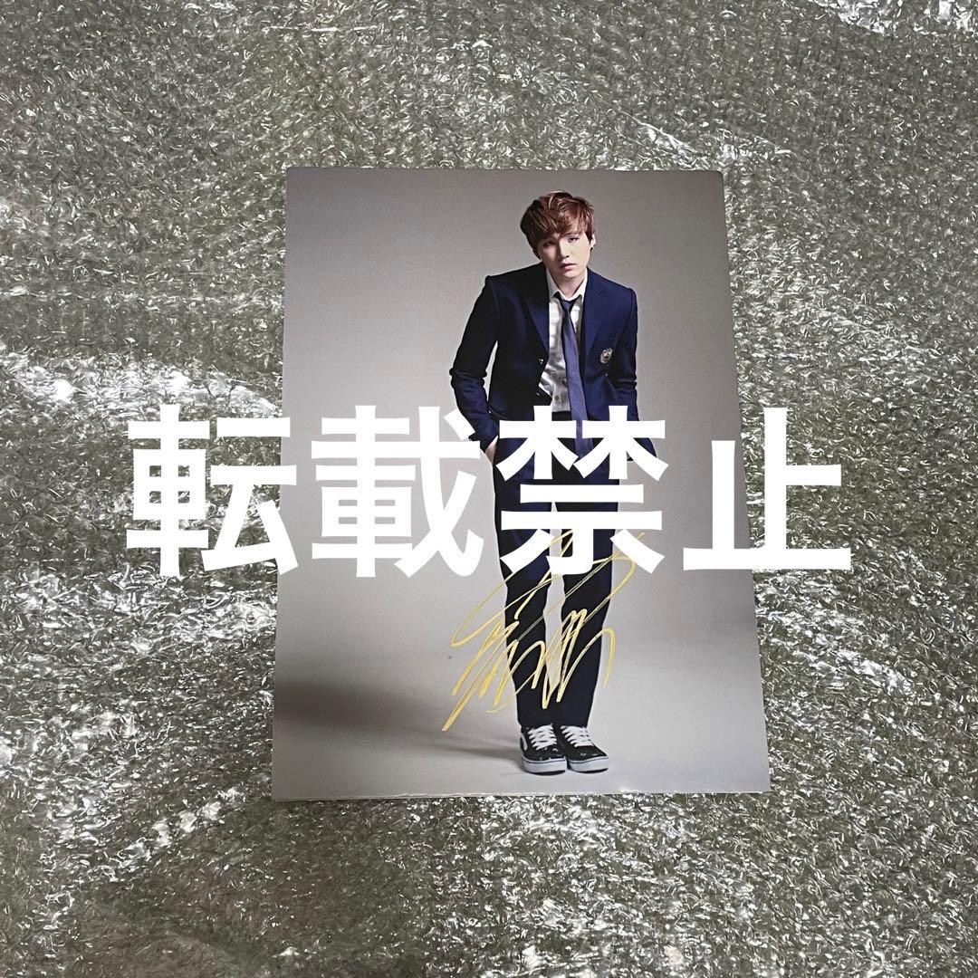 【公式　貴重】BTS WAKE UP SUGA ユンギ　直筆　サインパネル ニュース ｜ BTS JAPAN OFFICIAL FANCLUB