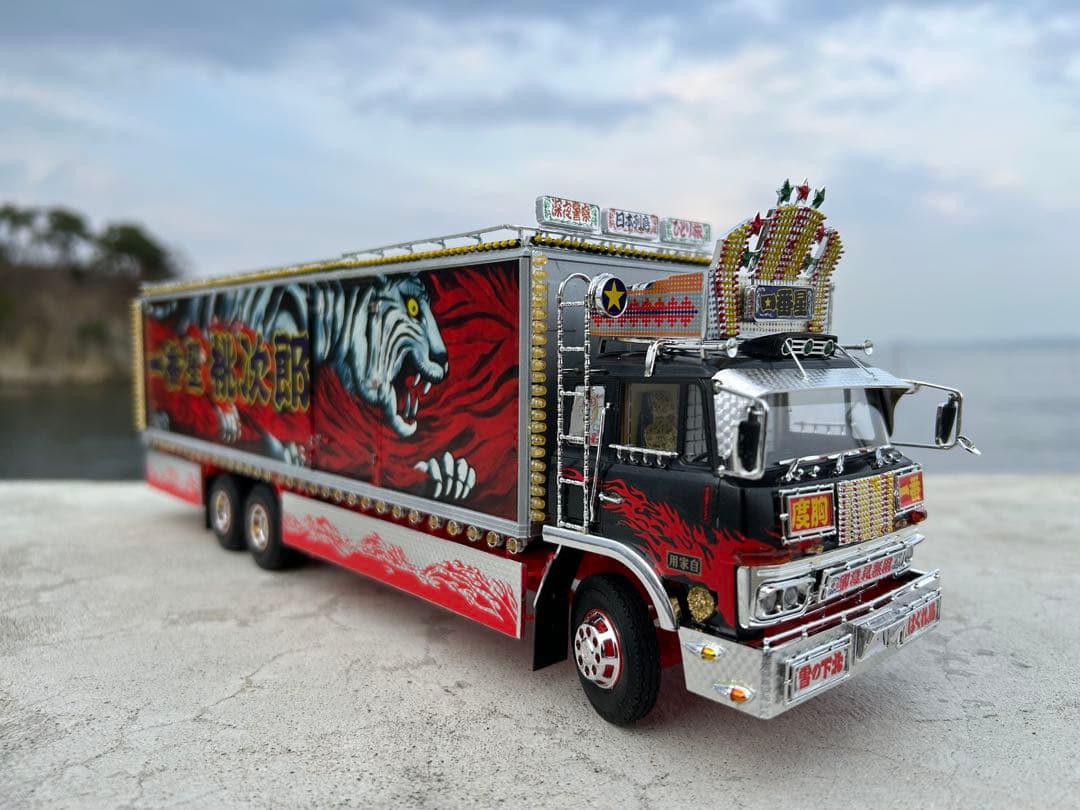 ナ*オ様 トラック野郎一番星北へ帰るデコトラプラモデルバリュー