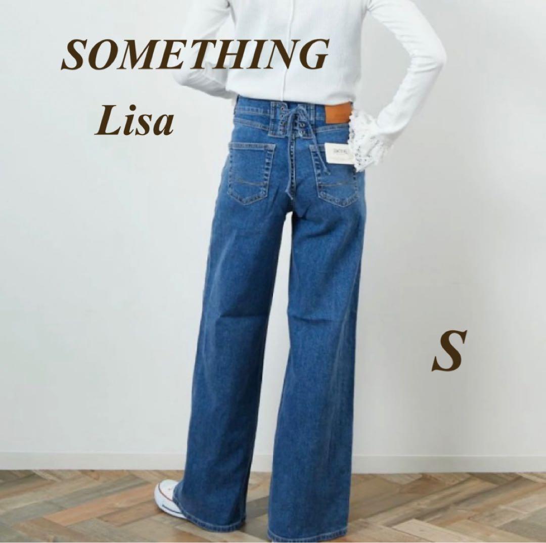 【未使用品】SOMETHING LISA ハイウエスト　レースアップワイドデニム