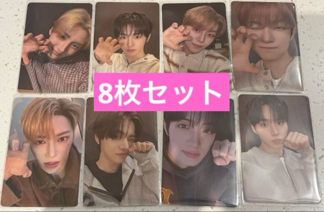 ALD1 euphoria parkfilm ポップアップ　北京限定トレカ　8枚