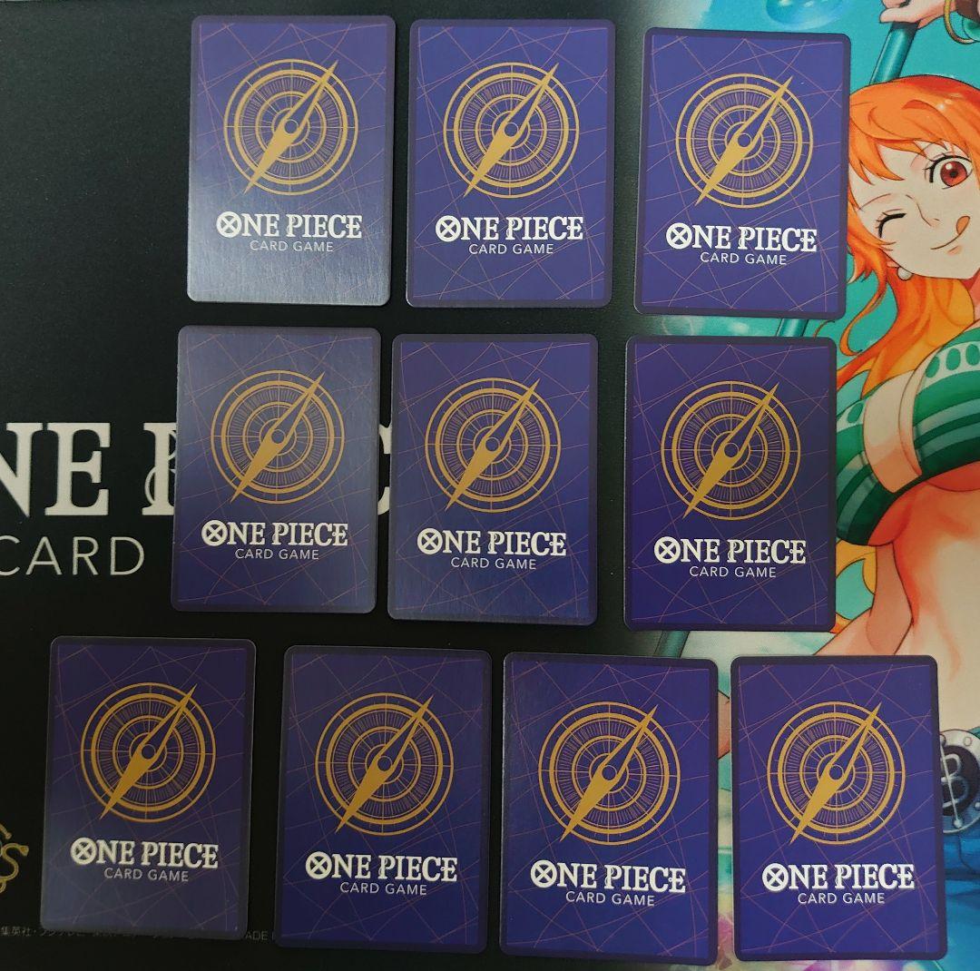 ワンピースカード コミパラ レッド コミックパラレル 10枚セット 観賞