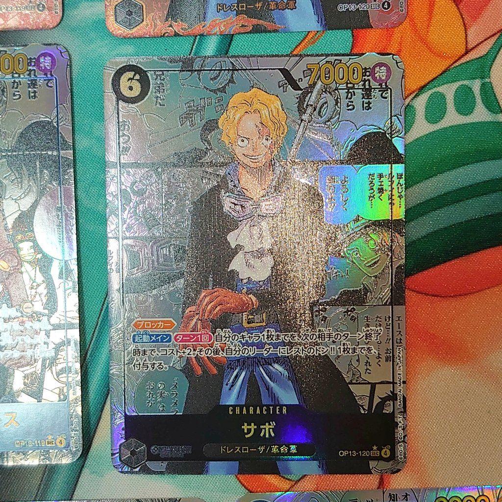 ワンピースカード コミパラ レッド コミックパラレル 10枚セット 観賞