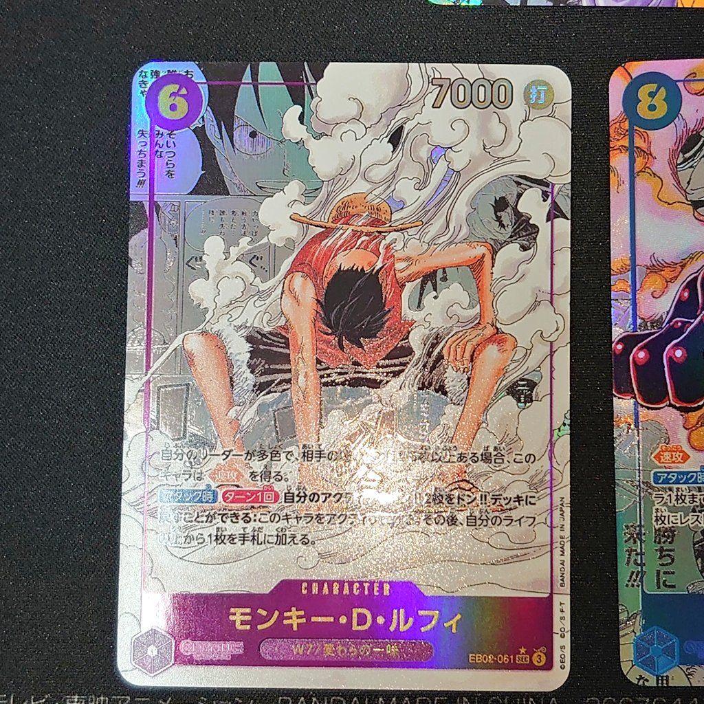 ワンピースカード コミパラ レッド コミックパラレル 10枚セット 観賞