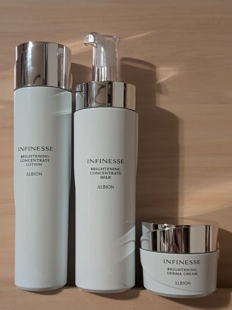 最終値下げ アルビオン アンフィネス ブライトニング コンセントレート セット アンフィネス ブライトニング コンセントレート ミルク キット
