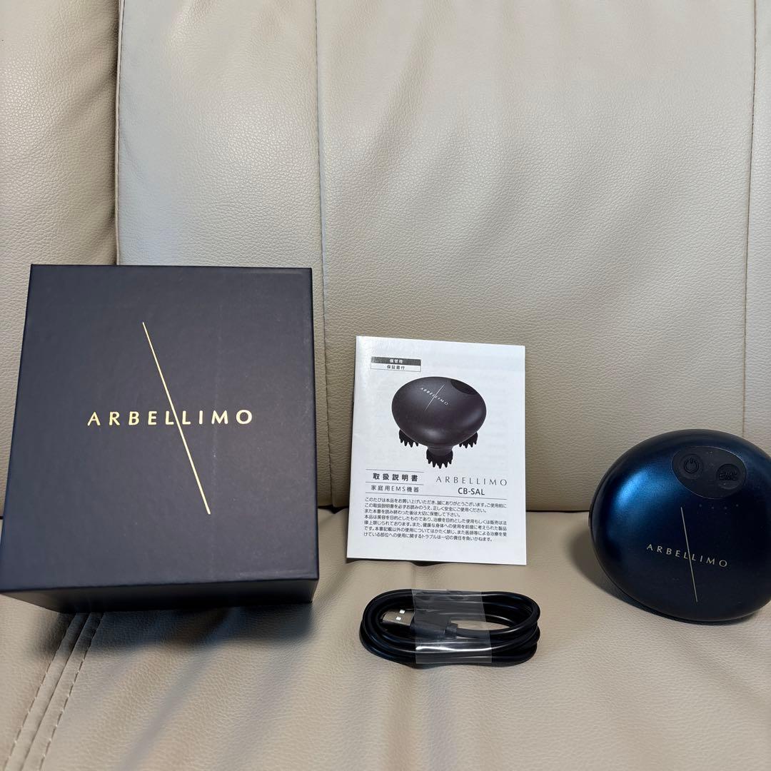 アルベリーモARBELLIMOCB-SAL EMSヘッドスパリフト