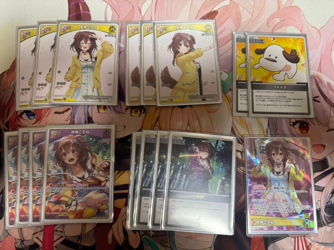 ホロカ 戌神ころね デッキパーツ - メルカリ