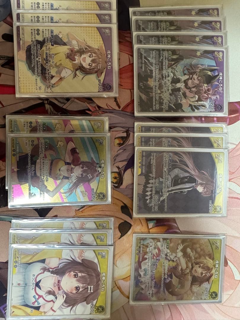 ホロカ 戌神ころね デッキパーツ - メルカリ