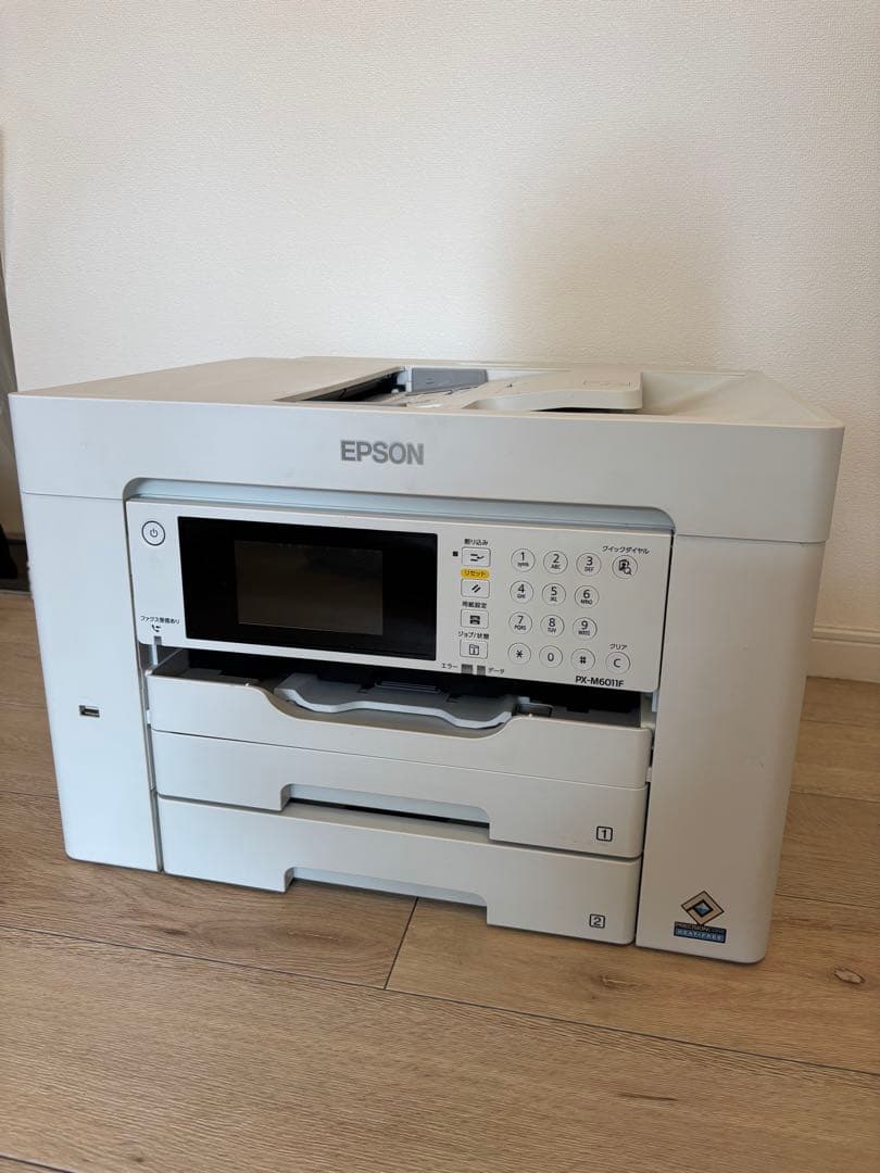 エプソン PX-M6011F カラーインクジェット複合機 プリンター FAX