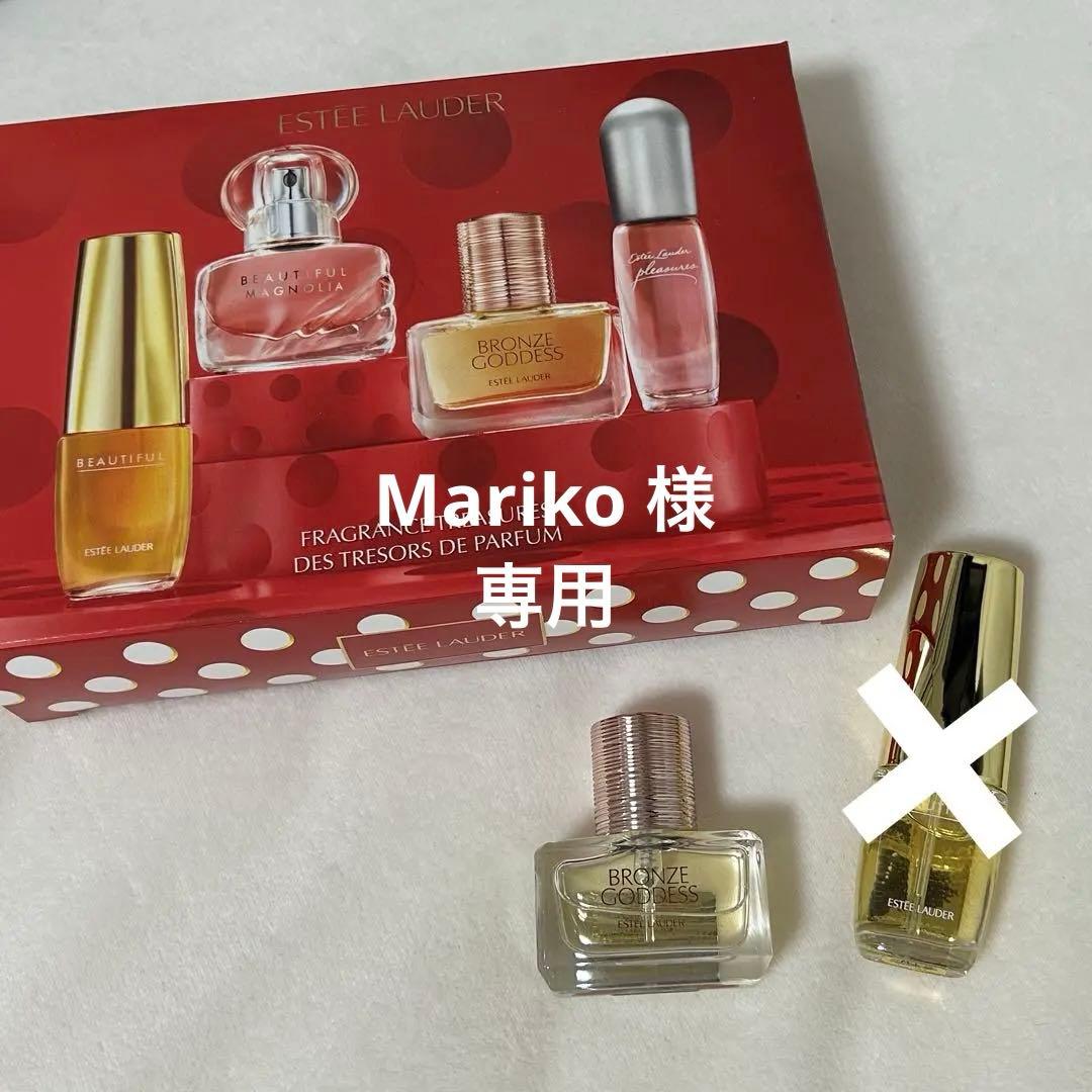 エスティローダー 香水 ミニボトル 新品未使用 - メルカリ