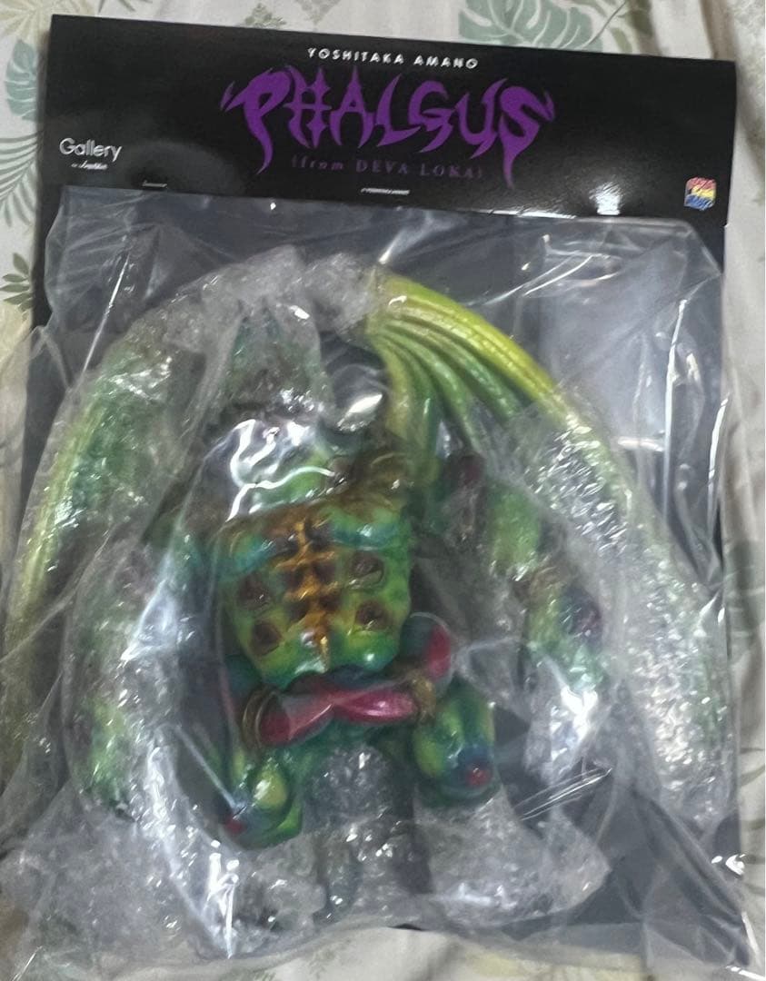 天野喜孝Gallery by Amplifier PHALGUS ソフビ