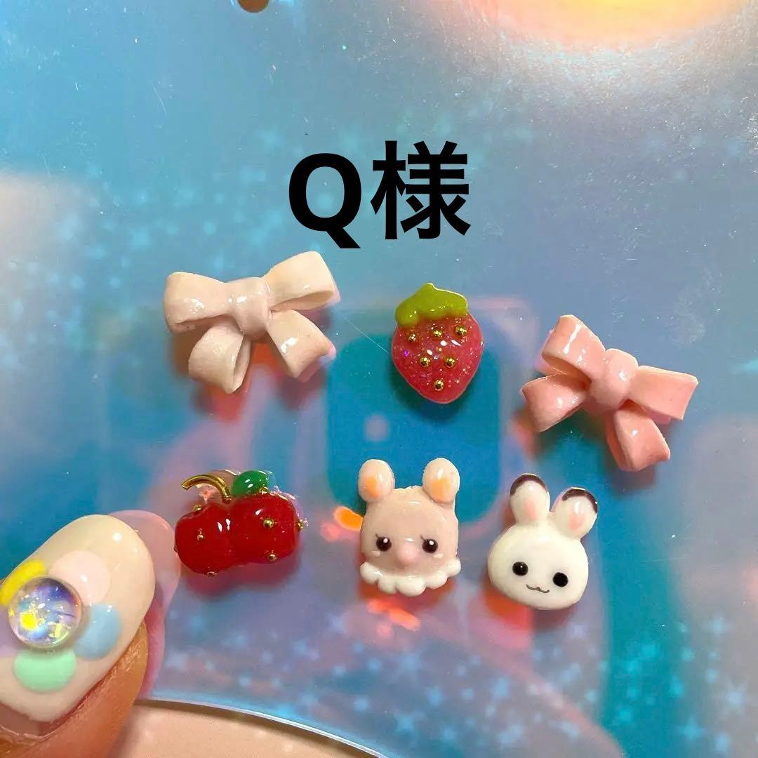 3dネイルパーツ ネイルパーツ リボン うさぎ