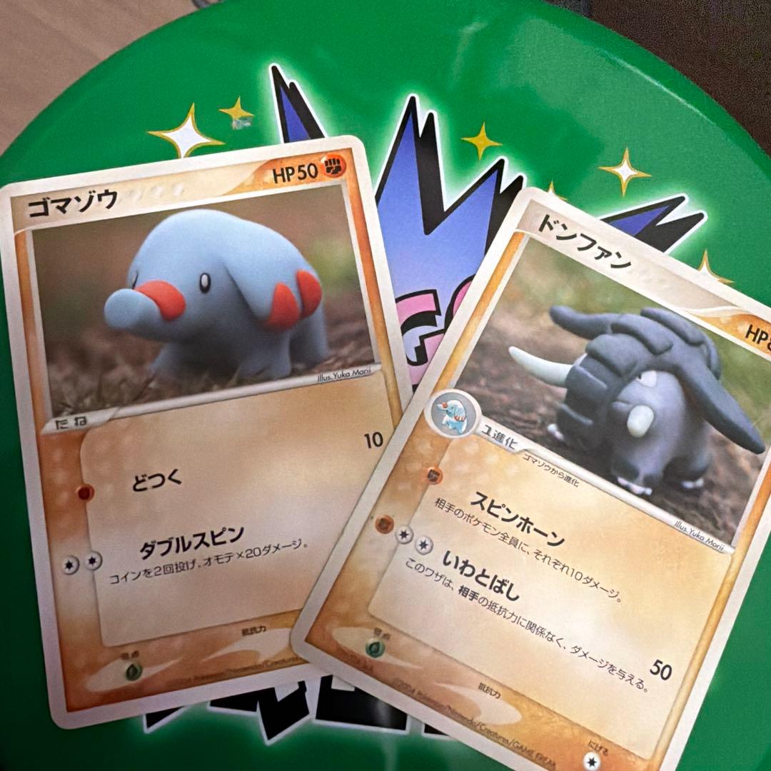 ポケモンカード ドンファンandゴマゾウ - メルカリ