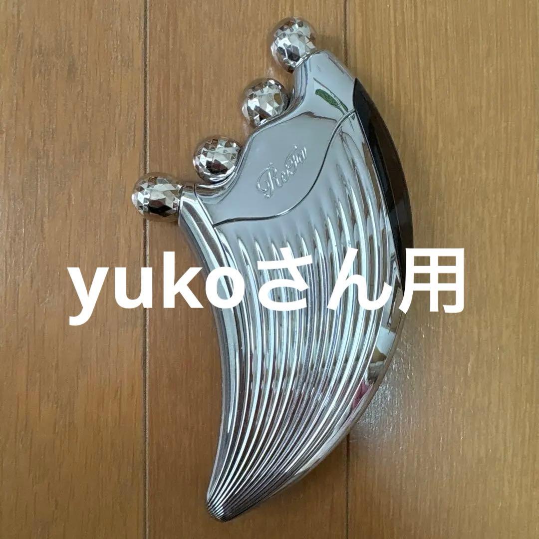 リファ for カッサレイ