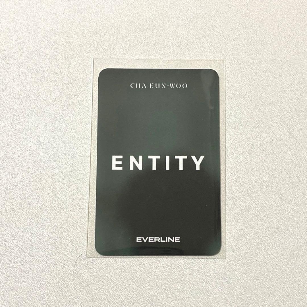 チャウヌ ENTITY エバーライン EVERLINE 購入特典 トレカ① - メルカリ
