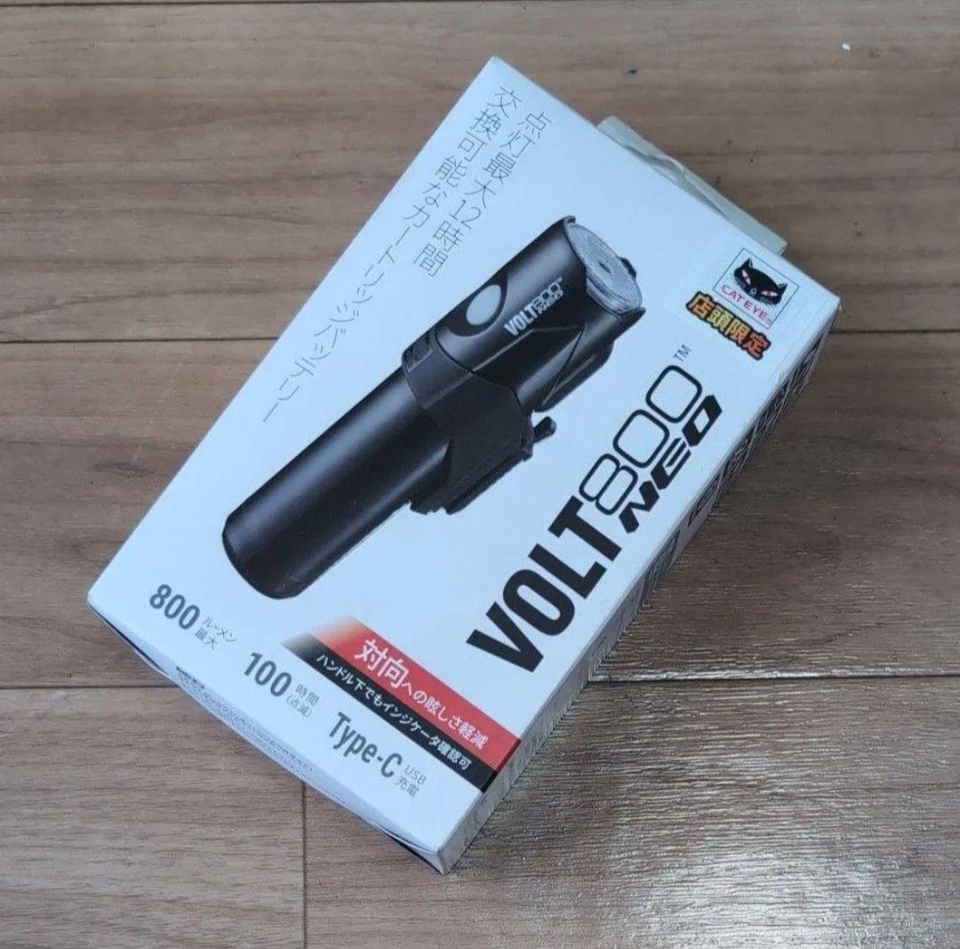 CAT EYE VOLT800 NEO 自転車用ライト