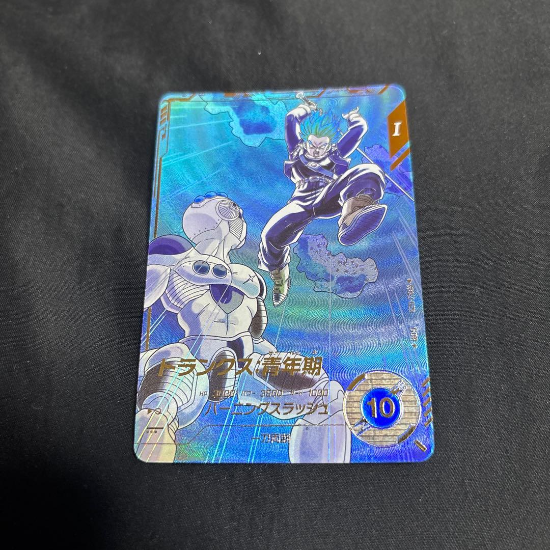 sdv3-029 パラレル　トランクス青年期　ダイバーズ