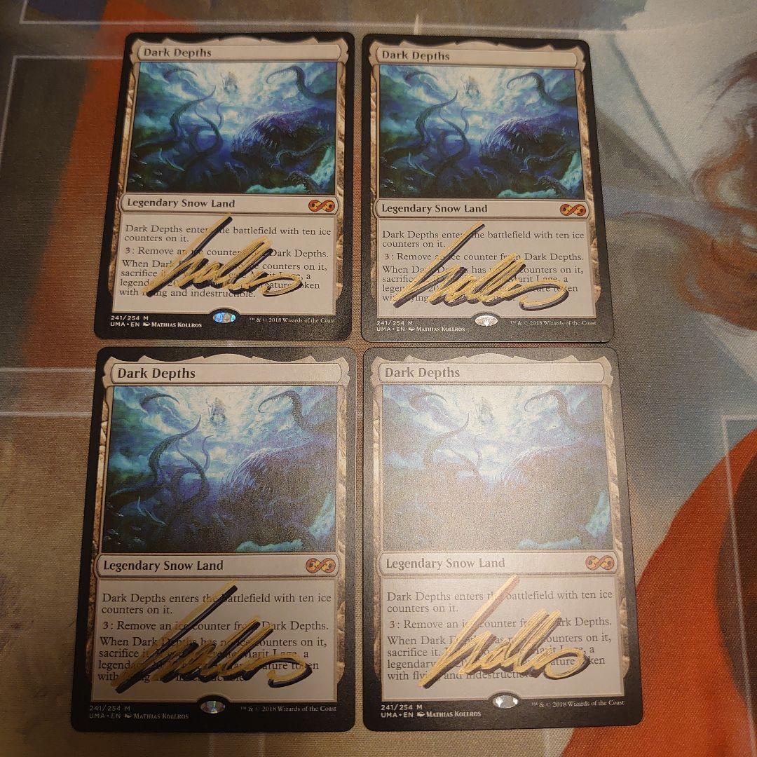 暗黒の深部 サインド 4枚セット