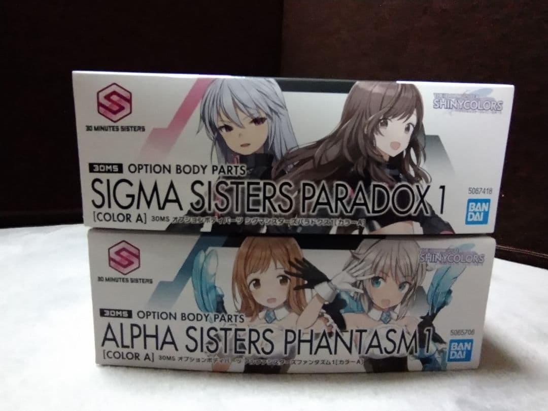 未組立 30MS シグマシスターズ アルファシスターズ バンダイ 30MS オプションボディパーツ アルファシスターズ