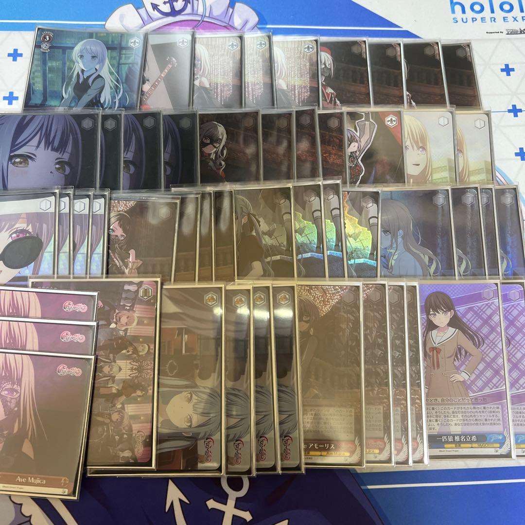 バンドリデッキ