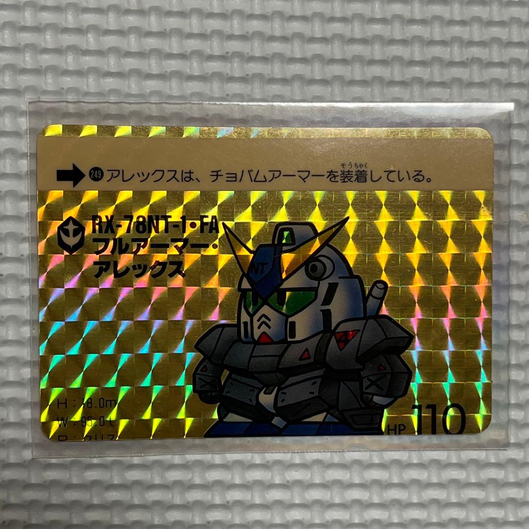激レア エラーカード‼️ カードダス SD ガンダム - メルカリ