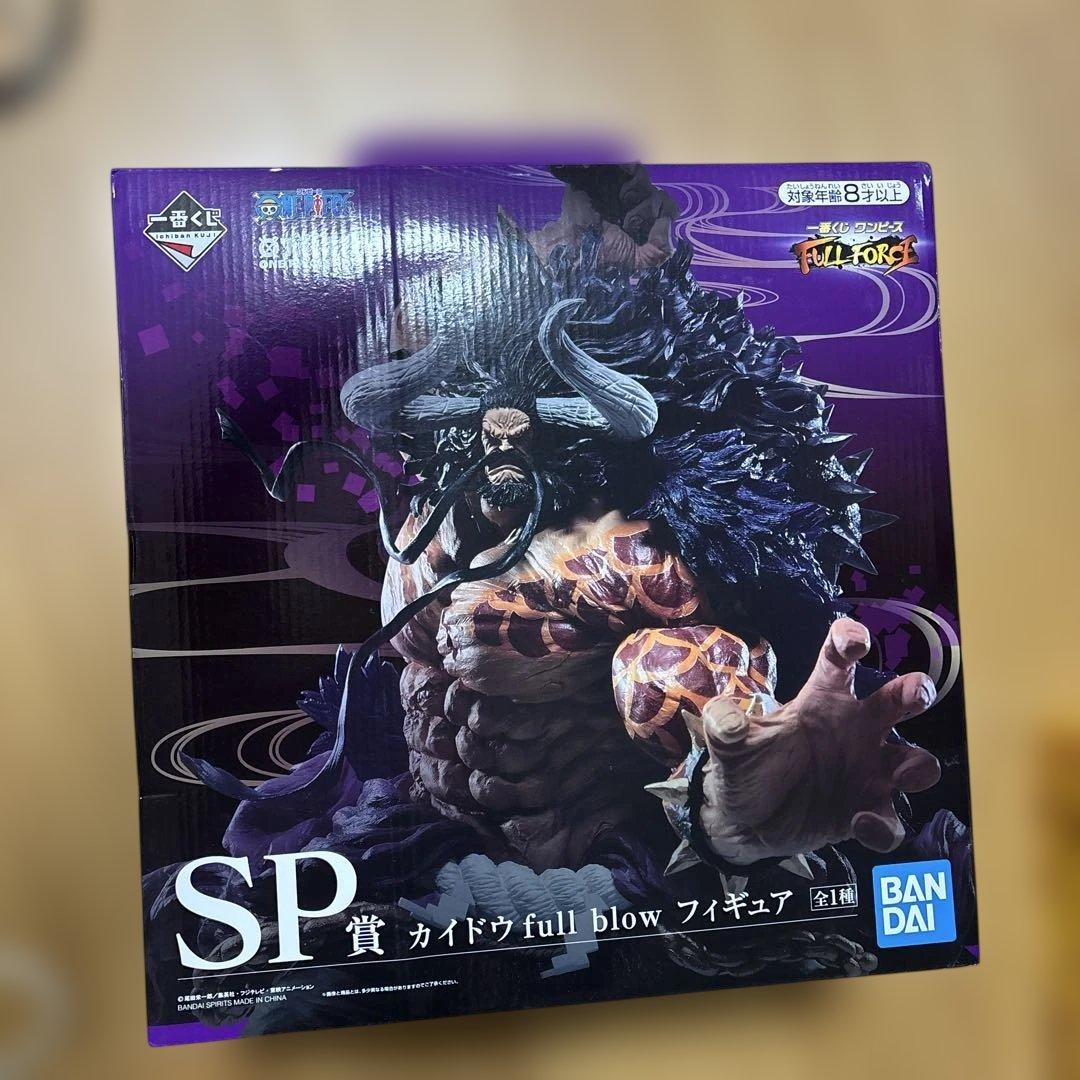 ワンピース一番くじFULL FORCE SP賞カイドウ