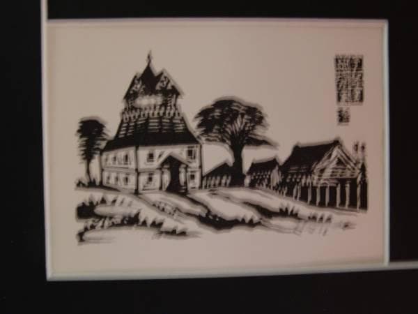 川上　澄生、下野國153、希少な額装用画集より、美品、新品額装付