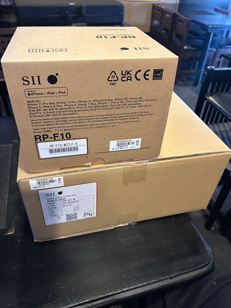 SII RP-F10 レシートプリンター DRW-A01-W ドロワー