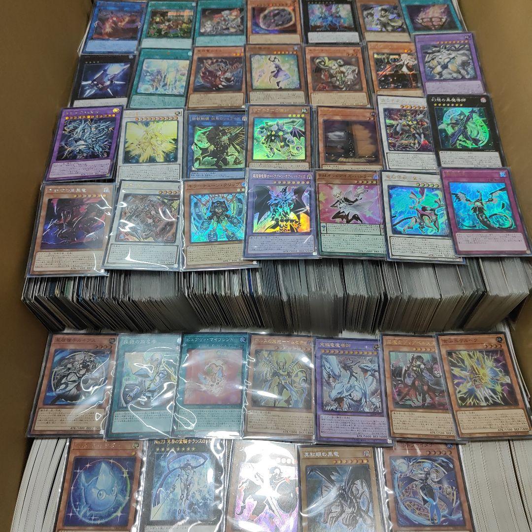 遊戯王　スーパーレア以上　約10000枚　まとめ売り
