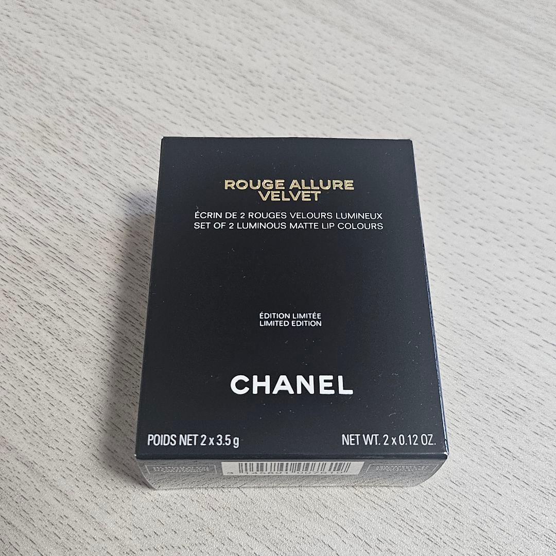 CHANEL ルージュアリュール ヴェルヴェット レ ペルル セット オブ2