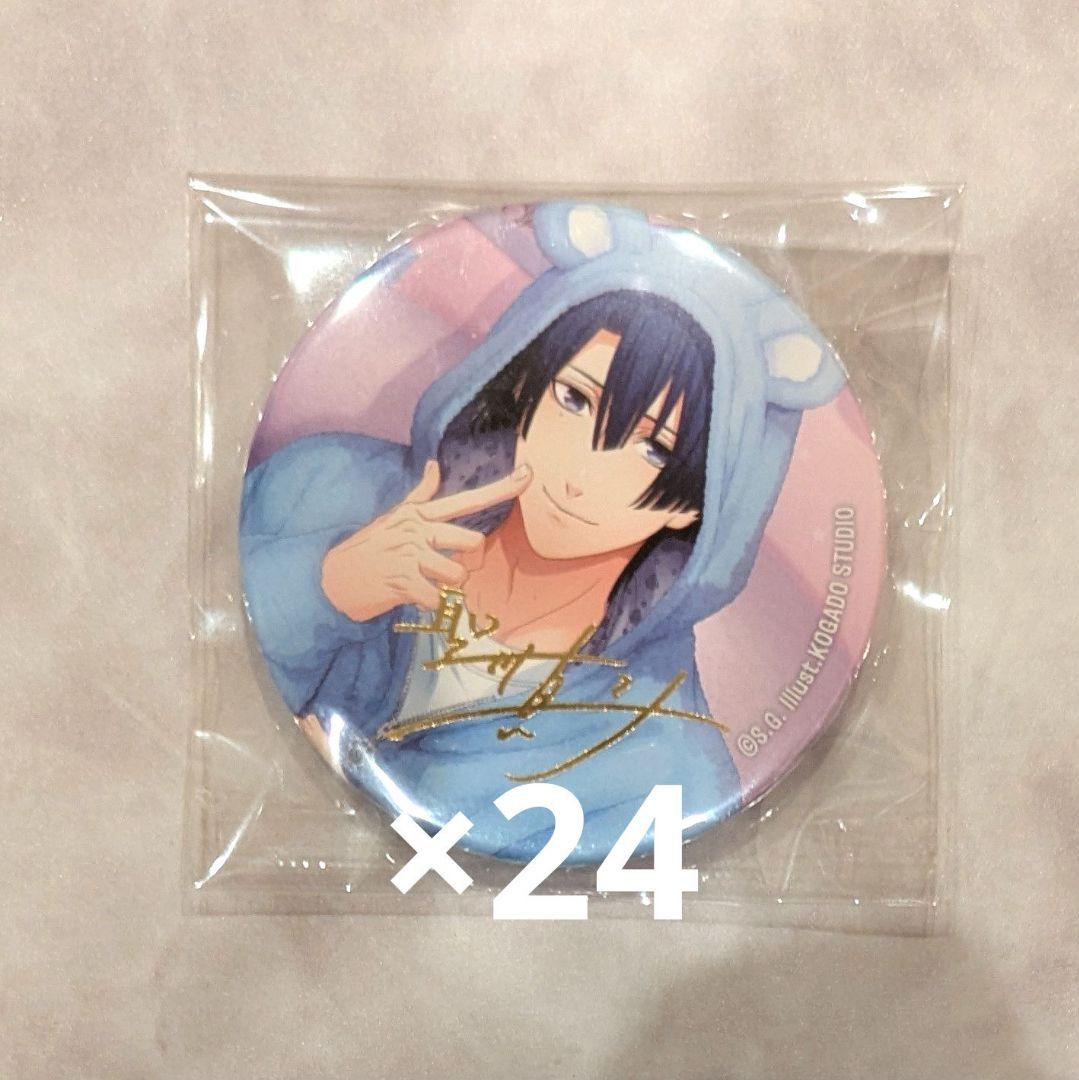 聖川真斗 ベストショット 缶バッジ レア - メルカリ