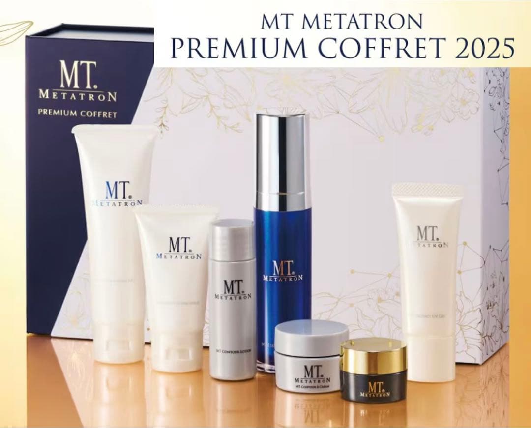 【新春セール】クリスマスコフレ2025 湘南美容外科　SBC