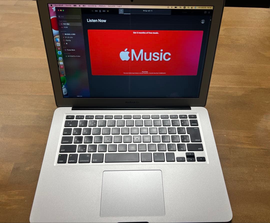 MacBook Air 13インチ　2017年モデル　ワンオーナー　修理歴なし