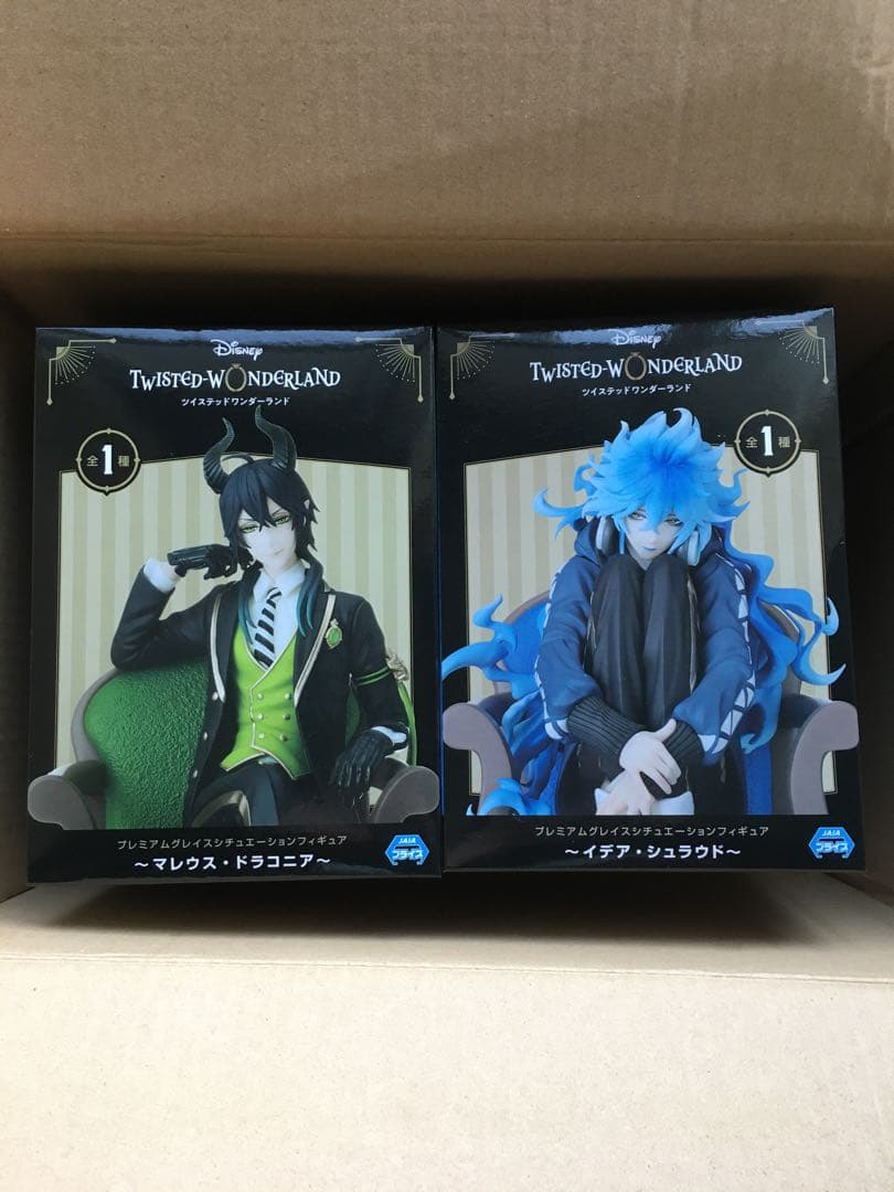 ツイステッドワンダーランド　フィギュア ディズニー ツイステッドワンダーランド アズール・アーシェングロット