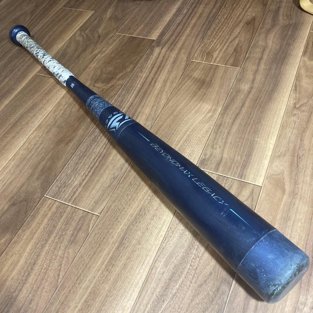 【美品】BEYONDマックスレガシー　ジュニア 少年用 ミドルバランス