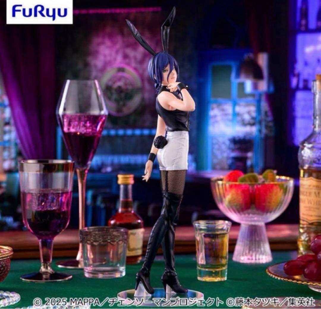 チェンソーマン BiCute Bunnies Figure レゼ - メルカリ