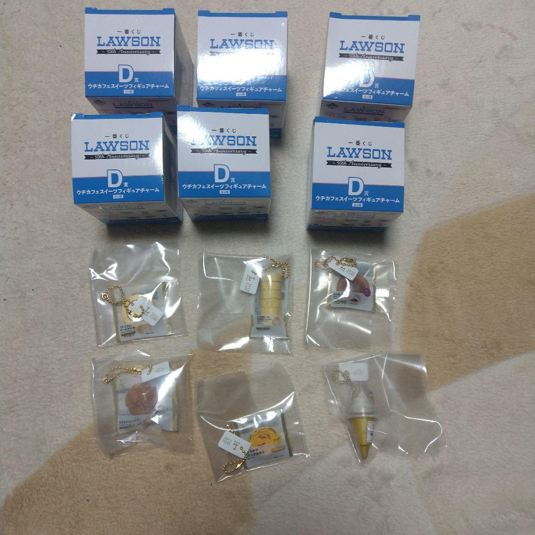 H&S様専用 ローソン一番くじ A賞 B賞＋D・G・H全種 E・Fおまけ付き