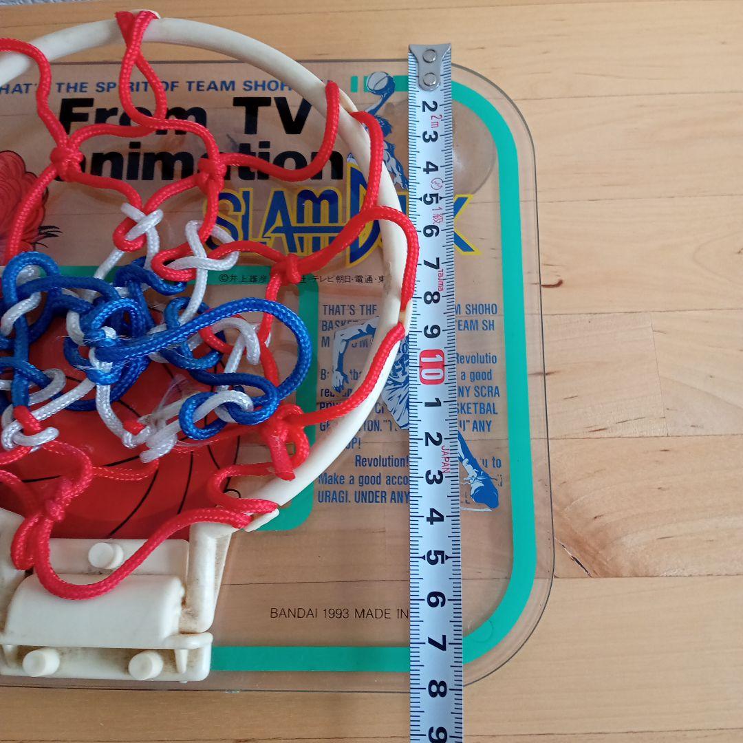 SLAM DUNK バスケットゴール　ボール　セット 1993 バンダイナムコ