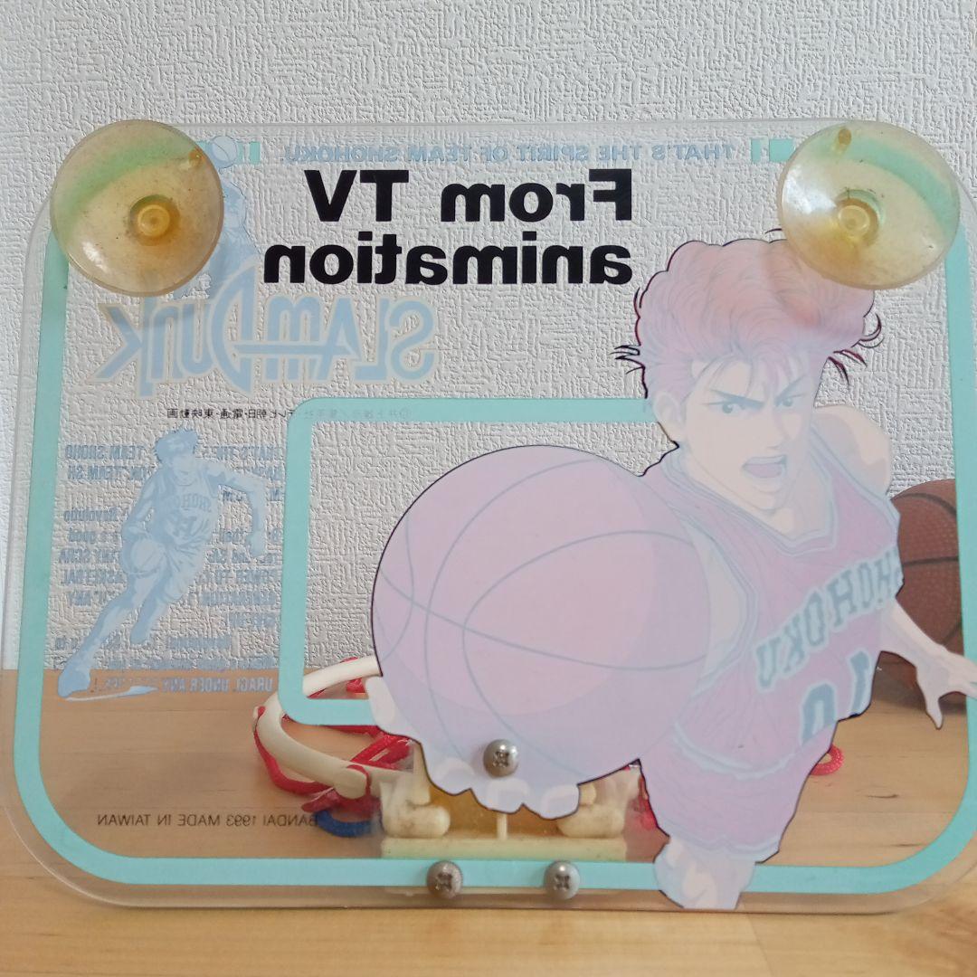 SLAM DUNK バスケットゴール　ボール　セット 1993 バンダイナムコ